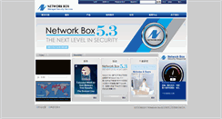 Desktop Screenshot of network-box.cn